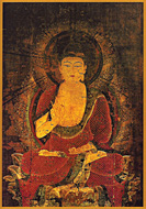 Buddha of Boundless Light