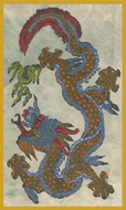 Tibetan Dragon Candle